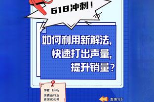 一位C罗男球迷得到签名后，激动地哭出声来？